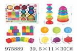 <img src=/UpLoadFile/BigPic/2025_7/975889.jpg width=300>