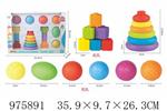 <img src=/UpLoadFile/BigPic/2025_7/975891.jpg width=300>