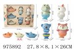 <img src=/UpLoadFile/BigPic/2025_7/975892.jpg width=300>