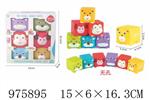 <img src=/UpLoadFile/BigPic/2025_7/975895.jpg width=300>