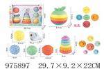 <img src=/UpLoadFile/BigPic/2025_7/975897.jpg width=300>