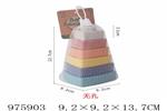 <img src=/UpLoadFile/BigPic/2025_7/975903.jpg width=300>