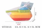 <img src=/UpLoadFile/BigPic/2025_7/975916.jpg width=300>