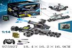 <img src=/UpLoadFile/BigPic/2025_7/975927.jpg width=300>