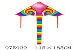 <img src=/UpLoadFile/BigPic/2025_7/975929.jpg width=300>