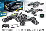 <img src=/UpLoadFile/BigPic/2025_7/975930.jpg width=300>