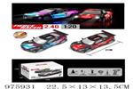 <img src=/UpLoadFile/BigPic/2025_7/975931.jpg width=300>