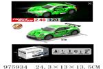 <img src=/UpLoadFile/BigPic/2025_7/975934.jpg width=300>