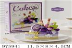 <img src=/UpLoadFile/BigPic/2025_7/975941.jpg width=300>