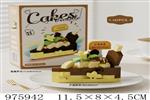 <img src=/UpLoadFile/BigPic/2025_7/975942.jpg width=300>