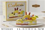 <img src=/UpLoadFile/BigPic/2025_7/975943.jpg width=300>