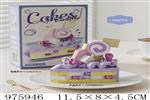<img src=/UpLoadFile/BigPic/2025_7/975946.jpg width=300>