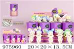 <img src=/UpLoadFile/BigPic/2025_7/975960.jpg width=300>