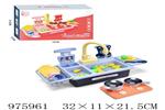 <img src=/UpLoadFile/BigPic/2025_7/975961.jpg width=300>
