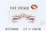 <img src=/UpLoadFile/BigPic/2025_7/975966.jpg width=300>