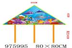 <img src=/UpLoadFile/BigPic/2025_7/975995.jpg width=300>