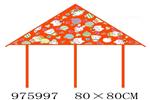 <img src=/UpLoadFile/BigPic/2025_7/975997.jpg width=300>