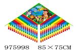 <img src=/UpLoadFile/BigPic/2025_7/975998.jpg width=300>