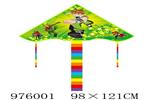 <img src=/UpLoadFile/BigPic/2025_7/976001.jpg width=300>