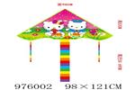 <img src=/UpLoadFile/BigPic/2025_7/976002.jpg width=300>