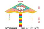<img src=/UpLoadFile/BigPic/2025_7/976003.jpg width=300>