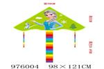 <img src=/UpLoadFile/BigPic/2025_7/976004.jpg width=300>