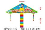 <img src=/UpLoadFile/BigPic/2025_7/976006.jpg width=300>