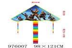 <img src=/UpLoadFile/BigPic/2025_7/976007.jpg width=300>
