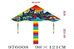 <img src=/UpLoadFile/BigPic/2025_7/976008.jpg width=300>