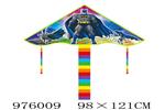 <img src=/UpLoadFile/BigPic/2025_7/976009.jpg width=300>