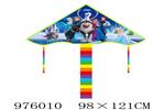 <img src=/UpLoadFile/BigPic/2025_7/976010.jpg width=300>