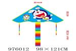<img src=/UpLoadFile/BigPic/2025_7/976012.jpg width=300>
