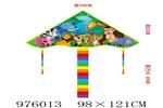 <img src=/UpLoadFile/BigPic/2025_7/976013.jpg width=300>