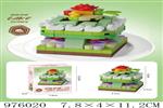 <img src=/UpLoadFile/BigPic/2025_7/976020.jpg width=300>