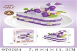 <img src=/UpLoadFile/BigPic/2025_7/976024.jpg width=300>