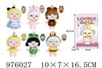 <img src=/UpLoadFile/BigPic/2025_7/976027.jpg width=300>