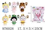 <img src=/UpLoadFile/BigPic/2025_7/976028.jpg width=300>