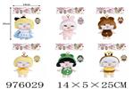 <img src=/UpLoadFile/BigPic/2025_7/976029.jpg width=300>