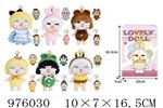 <img src=/UpLoadFile/BigPic/2025_7/976030.jpg width=300>