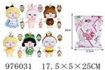 <img src=/UpLoadFile/BigPic/2025_7/976031.jpg width=300>