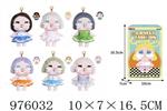 <img src=/UpLoadFile/BigPic/2025_7/976032.jpg width=300>