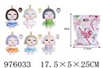 <img src=/UpLoadFile/BigPic/2025_7/976033.jpg width=300>