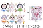 <img src=/UpLoadFile/BigPic/2025_7/976036.jpg width=300>