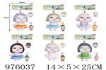<img src=/UpLoadFile/BigPic/2025_7/976037.jpg width=300>
