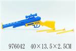 <img src=/UpLoadFile/BigPic/2025_7/976042.jpg width=300>