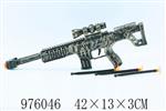 <img src=/UpLoadFile/BigPic/2025_7/976046.jpg width=300>