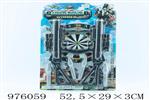 <img src=/UpLoadFile/BigPic/2025_7/976059.jpg width=300>