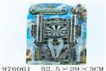 <img src=/UpLoadFile/BigPic/2025_7/976061.jpg width=300>
