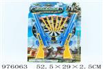 <img src=/UpLoadFile/BigPic/2025_7/976063.jpg width=300>