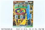 <img src=/UpLoadFile/BigPic/2025_7/976064.jpg width=300>